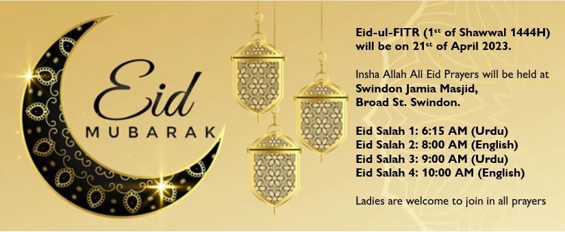 Eid-ul Fitr Prayer Announcement